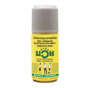 6x Namman Muay Thai Boxing Oil Muscular Pain Relief 120cc Original from THAILAND