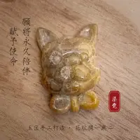 在飛比找蝦皮購物優惠-【柒覺】珊瑚玉法國鬥牛犬法鬥吊墜S828