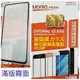 彰化手機館 iPhone12mini 9H鋼化玻璃保護貼 ？面防指紋 滿版 iPhone12 iPhone12pro(135元)