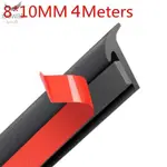 4M SEALING STRIP SIDE SKIRT T-SHAPED TRIM WITH ADHESIVE DOUB
