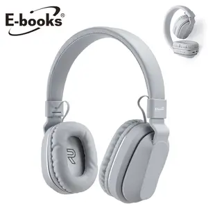 E-books SS28 藍牙文青風摺疊耳罩式耳機