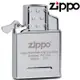 Zippo Single Torch Butane Insert 噴射型防風打火機內膽(單火焰) 65826