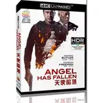 [全場包郵][現貨][臺版]藍光高清電影๓ 4K UHD 1080P  天使陷落 全面攻佔3：天使救援(臺)