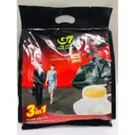 《MAYA瑪雅商店》G7三合一即溶咖啡50入/越南咖啡/G7 3IN1 COFFEE