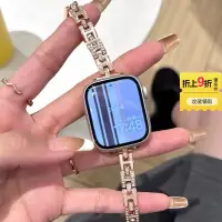 在飛比找蝦皮商城精選優惠-現貨iwatch速發Apple Watch蘋果手錶錶帶S87