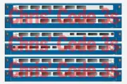 Adhesive Vinyl Coach Decal N Gauge Graham Farish - Blue Pullman MK3 3pk