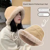 在飛比找ETMall東森購物網優惠-冬季女加厚防寒棉帽百搭護耳毛絨