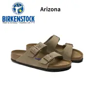 在飛比找蝦皮購物優惠-德國勃肯 Birkenstock Arizona 麂皮 軟鞋