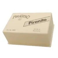 在飛比找蝦皮商城優惠-德國小提琴松香PIRASTRO 9007 PIRANITO-