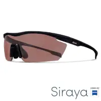 在飛比找momo購物網優惠-【Siraya】『專業運動』運動太陽眼鏡 紅色鏡片 德國蔡司