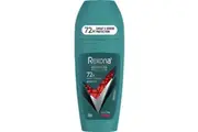 Rexona Roll On Deodorant Advanced Sport 50ml
