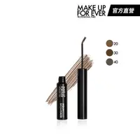 在飛比找momo購物網優惠-【MAKE UP FOR EVER】AQUA 24H超防水雕