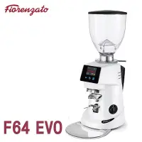在飛比找蝦皮商城優惠-【Fiorenzato】F64 EVO營業用磨豆機/HG09