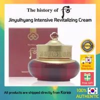 在飛比找蝦皮購物優惠-[Whoo 的歷史] Jinyulhyang Jinyul 
