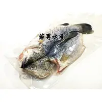 在飛比找蝦皮購物優惠-【若男水產】－山泉鱸魚蝴蝶切／400g／滿1800免運／金目