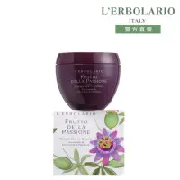 在飛比找momo購物網優惠-【L’ERBOLARIO 蕾莉歐】時計花芳香潤膚霜200ml