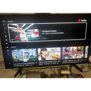 ❌便宜賣2016年LG樂金43吋4K HDR 智慧連網液晶電視（43UH610T）