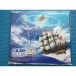 光榮KOEI,大航海時代UNCHARTED WATERS ONLINE 2ND AGE電玩遊戲配樂原聲帶OST,日本原版
