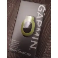 在飛比找蝦皮購物優惠-Garmin Running Dynamics Pod 跑步