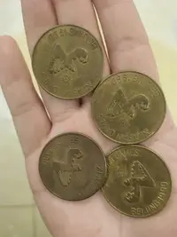 在飛比找Yahoo!奇摩拍賣優惠-B019-1990年北京第十一屆亞運會紀念幣，盼盼紀念幣共4