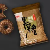 在飛比找PChome24h購物優惠-台南新南 黑砂糖-紅糖