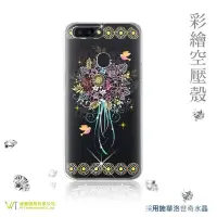 在飛比找Yahoo!奇摩拍賣優惠-【WT 威騰國際】WT® OPPO R11s / R11s 