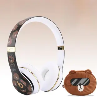 Beats Solo3 布朗熊限量版耳機 LINE Friends 無線藍牙 頭戴 耳機
