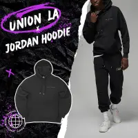 在飛比找Yahoo奇摩購物中心優惠-Nike 帽T Jordan x Union Hoodie 