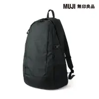 在飛比找momo購物網優惠-【MUJI 無印良品】可減輕肩膀負擔撥水加工大容量後背包(共