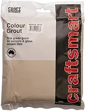 PGDKBGE Fine Grade Grout Mosaic Fine Grade Grout Powder 750 g, Dark Beige