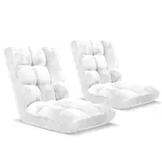 SOGA 2X Floor Recliner Folding Lounge Sofa Futon Couch Folding Chair Cushion White