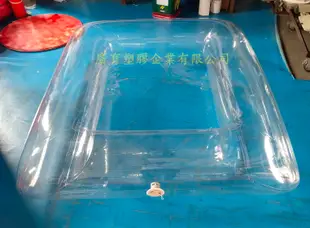 充氣 透明 游泳池 水池 球池 玩具池 波波球 玩具魚池 充氣球 趣味活動 材質厚實 游泳圈 ·訂做各式充氣產品·