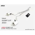 【RES排氣管】 LEXUS GS200T 2.0T 2016+ 不鏽鋼/鈦合金 當派 中尾段 電子閥門 車宮