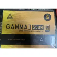 在飛比找蝦皮購物優惠-GAMMA II 550W 金牌 Gold 80#全新#Po