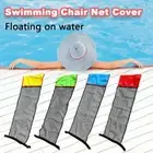 Pool Noodle Chair Net Swimming Bed Seat Net Floating Chair DIY Accessories NEW