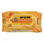 依必朗抗菌潔膚濕紙巾-清爽柑橘香(88抽)X12包
