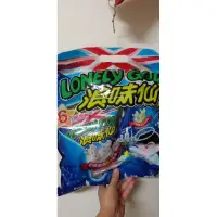 在飛比找蝦皮購物優惠-旺旺浪味仙田園蔬菜洋芋卷組合包