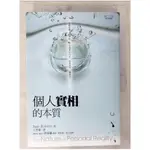 個人實相的本質_王季慶, 珍．羅伯茲【T8／宗教_CHG】書寶二手書