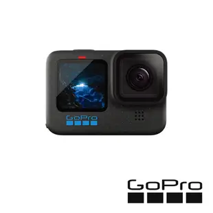 GoPro HERO12 Black 全方位運動攝影機 單機組 公司貨 全新上市 預購送原廠20L防水後背包