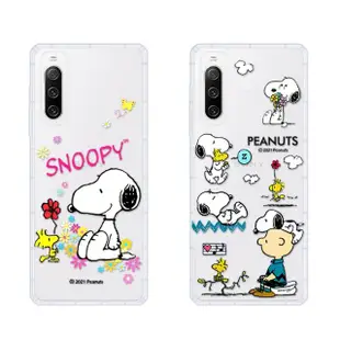 【SNOOPY 史努比】Sony Xperia 10 IV 防摔氣墊空壓保護手機殼