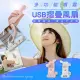 【ROYAL LIFE】多功能噴霧USB摺疊風扇-2入組(折疊風扇 手持 隨身風扇 USB風扇 小風扇)