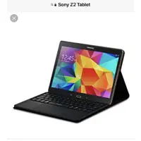 在飛比找蝦皮購物優惠-免運 SONY Z2 Tablet 滿版 9H 鋼化玻璃貼 