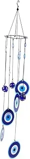 VINTORKY Garden Decoration Wind Chime Decor Wind-Bell Decorative Pendant Pendant Adornment Alloy and Glass Material