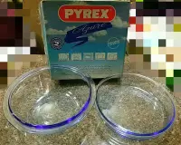 在飛比找Yahoo!奇摩拍賣優惠-康寧餐具PYREX/康寧鍋/調理鍋/透明鍋/玻璃鍋~微波爐、