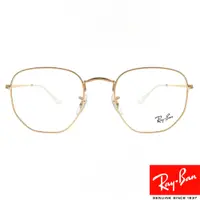 在飛比找蝦皮商城優惠-RayBan雷朋 光學眼鏡 RB6448 3094-54mm