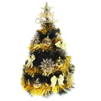 在飛比找Yahoo奇摩購物中心優惠-摩達客 台製2尺(60cm)特級黑色松針葉聖誕樹(金色系配件
