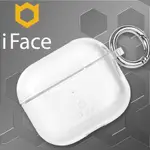 日本 IFACE AIRPODS 3 專用 LOOK IN CLEAR 抗衝擊頂級保護殼 - 晶透