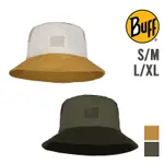 西班牙BUFF 太陽漁夫帽 SUN BUCKET系列 輕量 舒適 透氣 遮陽帽 BF125445