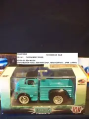 2014 M2 MACHINES 1957 DODGE COE BLUE R25 14-09 ITEM #32500