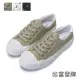 【FUFA Shoes 富發牌】無印感帆布休閒鞋-黑/白/奶茶 1CP53(女鞋/帆布鞋/女休閒鞋/布鞋)